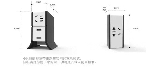 小K新品智能插排曝光,造型顛覆傳統(tǒng)