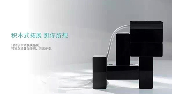 小K新品智能插排曝光,造型顛覆傳統(tǒng)