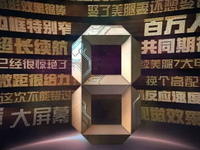 華為推最強(qiáng)新旗艦Mate 8：配置全面飆升