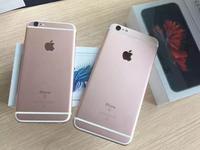 新版iPhone 6s入網(wǎng)工信部，全網(wǎng)通慘遭閹割