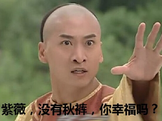 淘寶再現彈幕,竟然有驚喜紅包收!