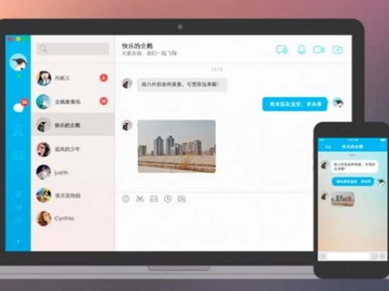 MacQQ改進(jìn)?各種大數(shù)據(jù)分享