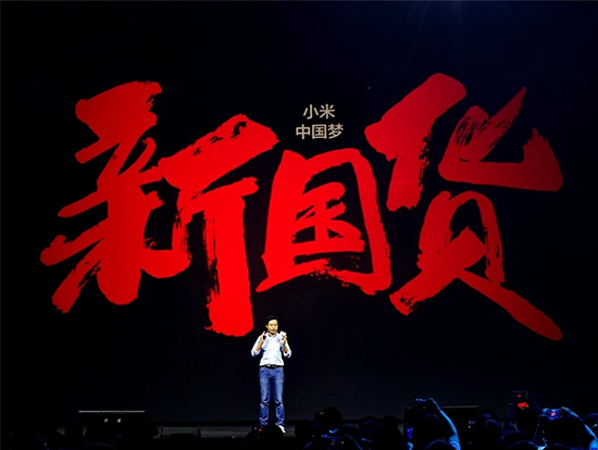 庫(kù)克妄言iPad Pro可取代PC,小米雷軍都要笑了