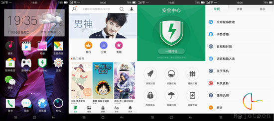 OPPO R7s深度玩:充得快+好體驗