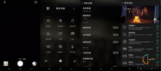 OPPO R7s深度玩:充得快+好體驗