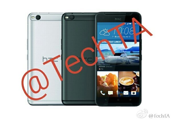 HTC One X9亮相工信部,下巴終于整形了