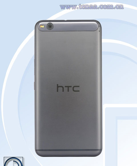 HTC One X9亮相工信部,下巴終于整形了