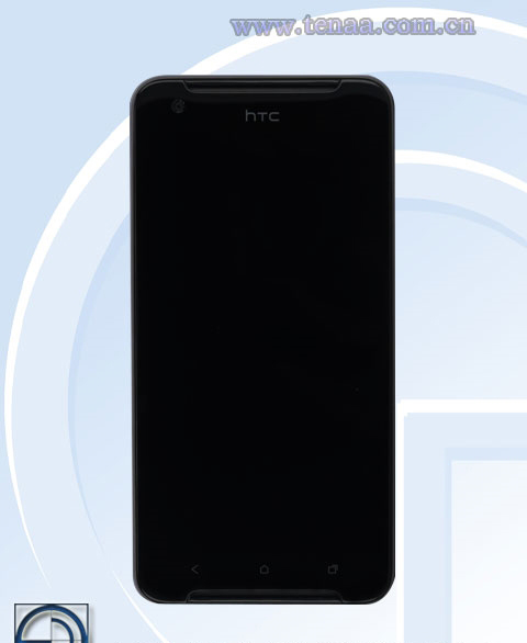 HTC One X9亮相工信部,下巴終于整形了