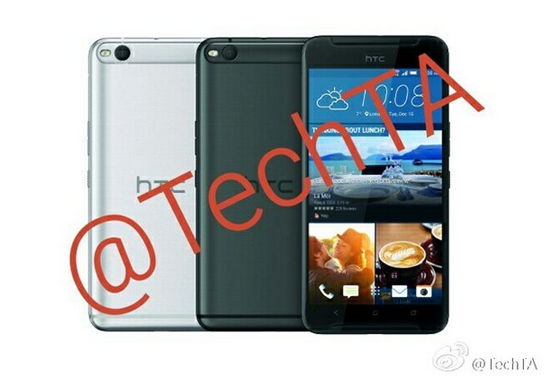 HTC One X9消息匯總:外觀+配置+發布時間