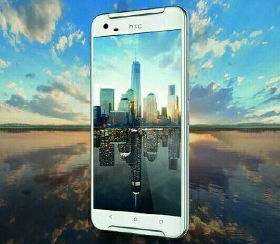 HTC One X9消息匯總:外觀+配置+發布時間
