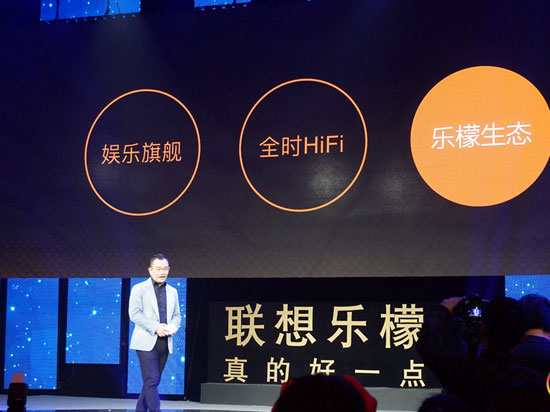 PK競品/定價翻倍，激進的樂檬在玩啥？