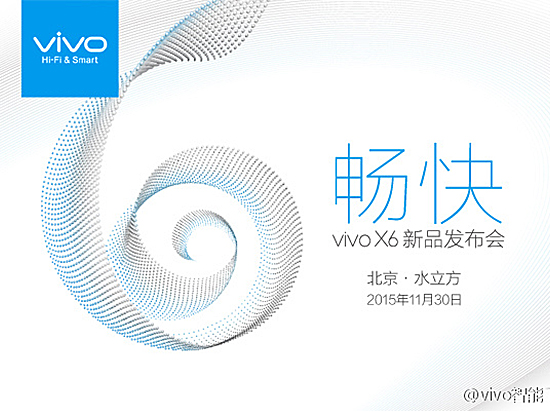 vivo X6消息匯總:多項黑科技加身,無緣Helio十核
