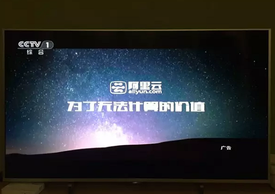 有錢任性還是本末倒置?互聯網企業扎堆電視廣告