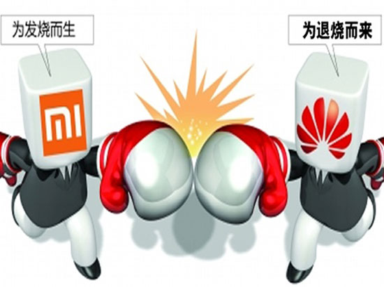 華為小米手機終極戰(zhàn)，誰是最后王者？