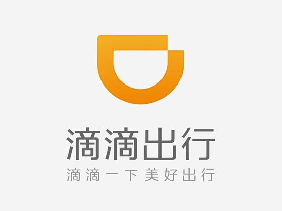 滴滴順風(fēng)車加入春運(yùn)大戰(zhàn)，與12306搶客