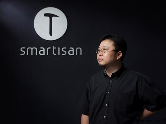 嚇人還是來真的？羅永浩自曝錘子T2不帶指紋識別