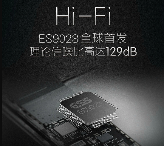 vivo發布會回顧:4GB大內存 X6/X6Plus齊登場