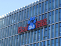 百度與太合音樂合并，欲打造全新互聯網音樂機構
