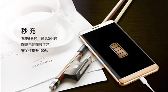 年底國(guó)產(chǎn)新機(jī)沖刺，誰才是你的菜？
