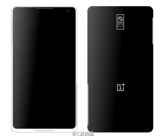 一加手機3曝光，搭載高通820+1080P屏