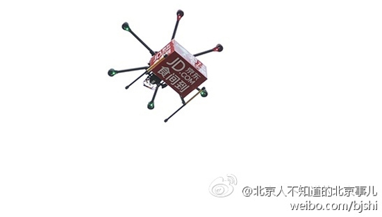 高逼格！京東明年將在農(nóng)村開始無人機送貨