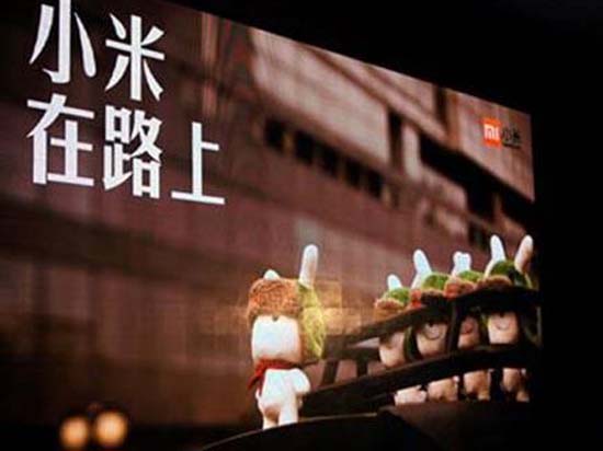 米粉準備狂歡咯!小米5和筆記本將同時發布