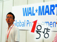 為減少虧損，1號店取消兩大自營業(yè)務(wù)
