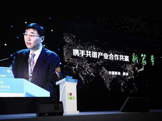 電信聯(lián)通咋辦？移動4G用戶數(shù)年底將超3億