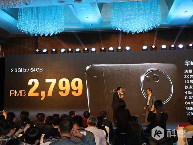 3倍光學變焦+超薄機身 華碩ZenFone Zoom正式發布