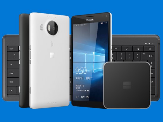 微軟國行Lumia 950/950 XL發(fā)售，售價(jià)很貴但配件良心