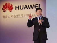 重磅！華為自主GPU以及手機(jī)系統(tǒng)已在路上