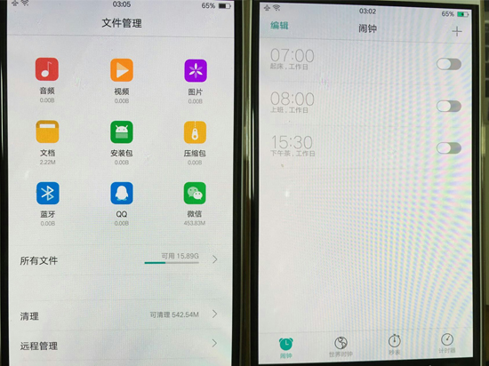OPPO ColorOS 3.0曝光：扁平化設計來了