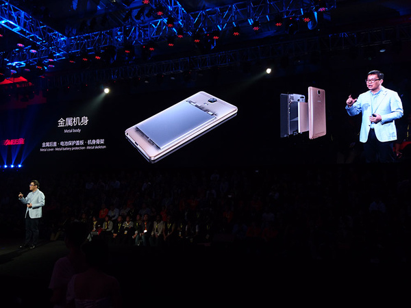 超長恐怖續航 金立M5 Plus發布,售2499元
