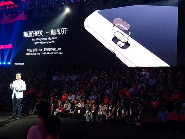 超長恐怖續航 金立M5 Plus發布,售2499元