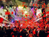 微信說跨年夜香港是“晚睡王”，你晚睡了嗎？