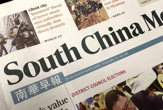 福布斯中文網(wǎng)關(guān)閉 郭廣昌應多向馬云學習下媒體棋