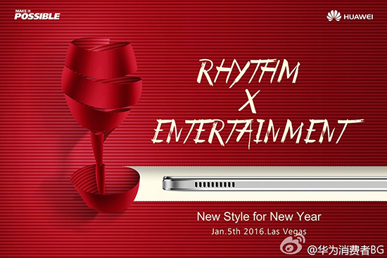 前瞻:除了8K屏大電視還有啥,CES 2016幾大看點