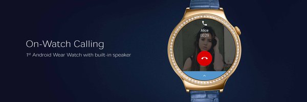 CES 2016：華為Mate 8領(lǐng)銜！四大新品發(fā)布
