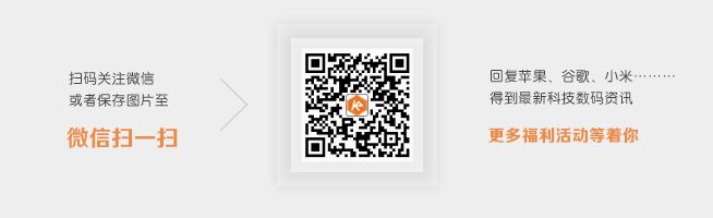 福特將與大疆、亞馬遜一起開發智能汽車 沒谷歌什么事兒