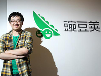 學谷歌？豌豆莢將拆分業務成立新公司