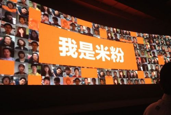 從地鐵鳳爪女說起：如何把“注意力”轉化成“購買力”？