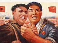 科客晚報(bào) 網(wǎng)友圍觀快播案隔壁樂事趟中槍，聯(lián)想攜手谷歌推黑科技