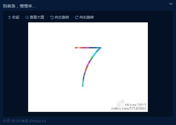 Apple Pay入華新消息：進(jìn)入倒計(jì)時(shí)階段