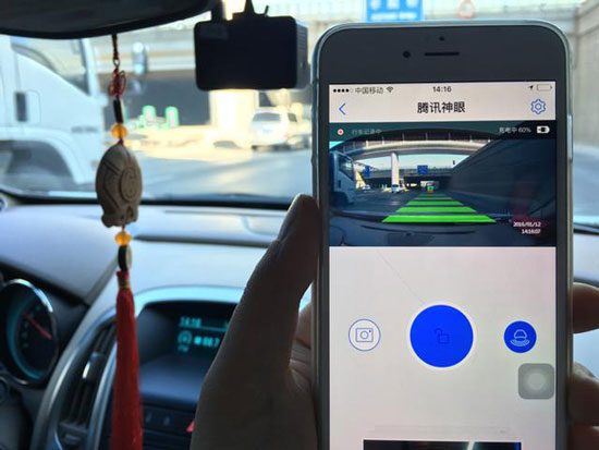 騰訊發布安全硬件“神眼”,支持疲勞監測+偏離車道提醒
