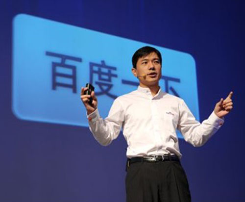 李彥宏回應貼吧被賣：對鉆空子零容忍