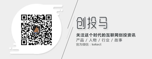 KPI算什么！雷布斯說(shuō)：2016小米要不忘初心，大膽探索