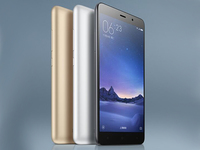 紅米Note 3全網(wǎng)通正式開賣：性價比最高的千元手機？