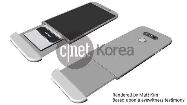 太厲害!LG G5采用超大膽魔術(shù)插槽設(shè)計