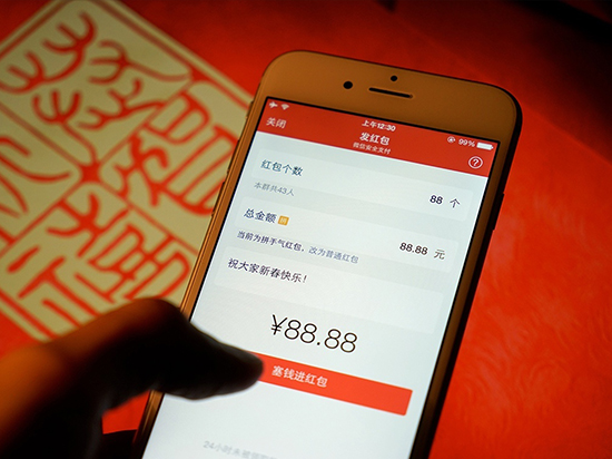 魅族Flyme反擊小米MIUI:搶紅包我更強