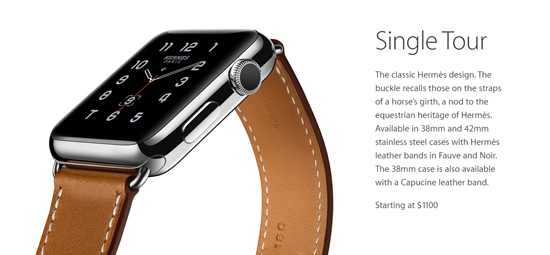 愛馬仕版Apple Watch,現在官網也可以買了!